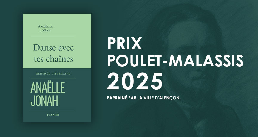Dessins de la classe de CM d'Élise Théfaine (école de Cerisé, 61) suite à l'animation de Barroux dans le cadre du festival Livres & davantage 2024