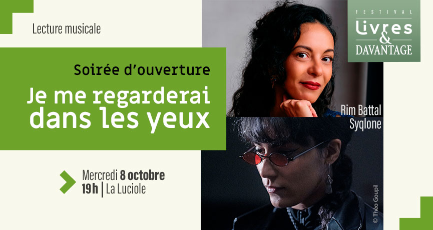 Dessins de la classe de CM d'Élise Théfaine (école de Cerisé, 61) suite à l'animation de Barroux dans le cadre du festival Livres & davantage 2024