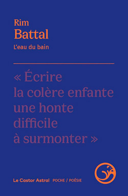 L’eau du bain, de Rim Battal